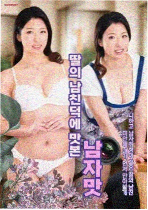 短剧集追更表剧集卡片封面